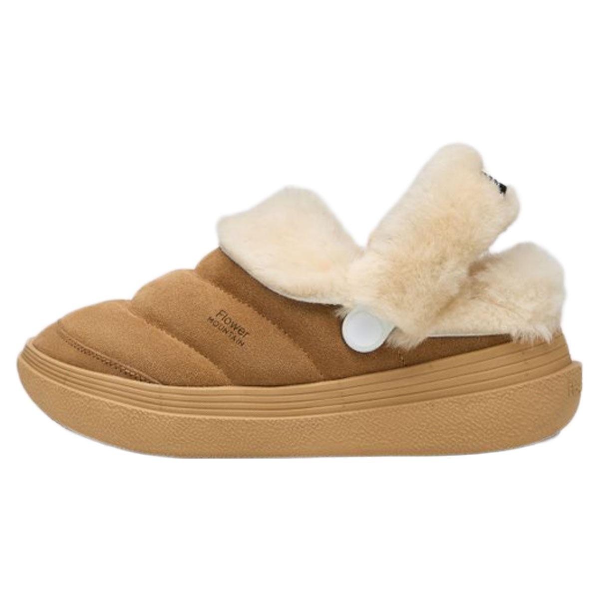 Fami Slipper Brown Flower Mountain