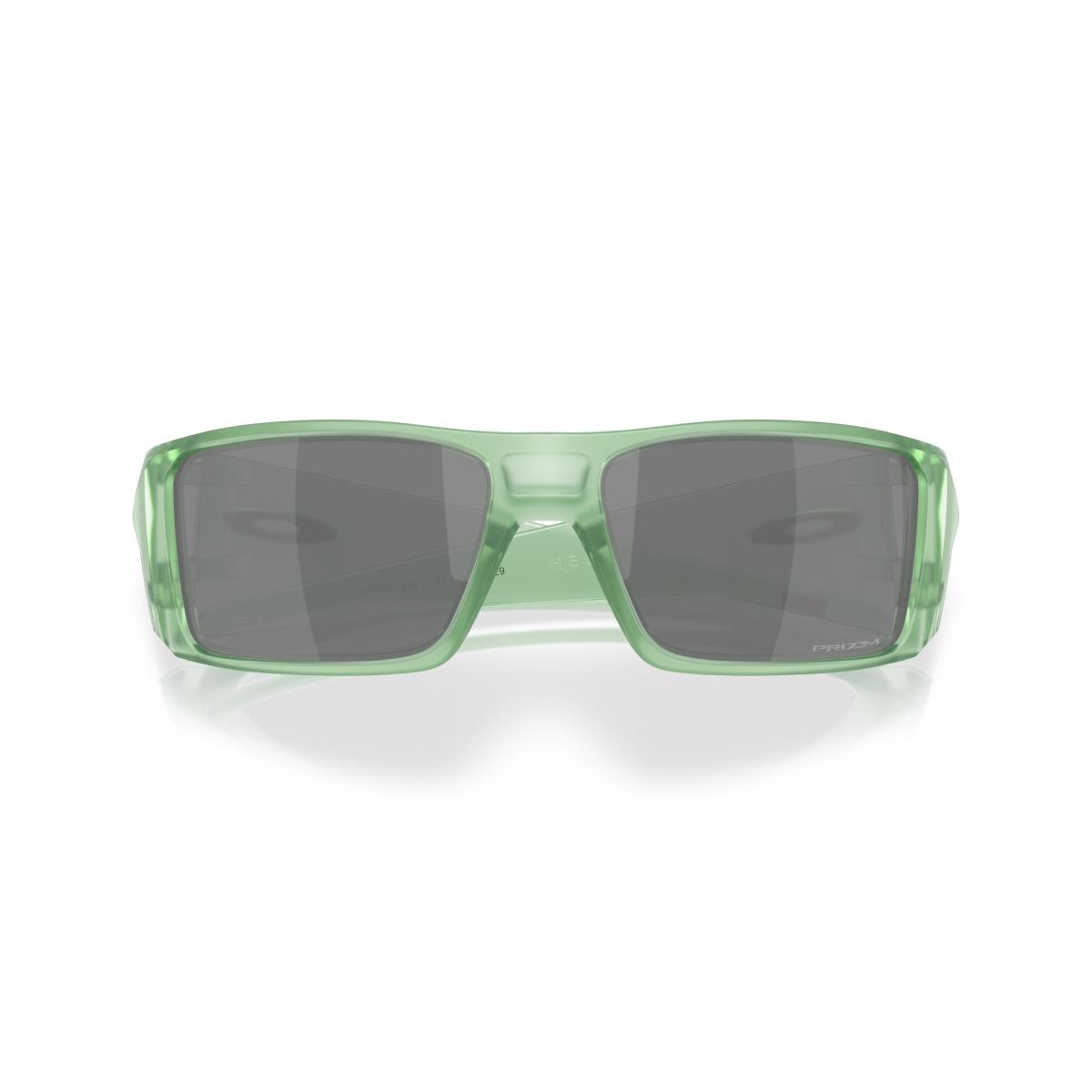Heliostat Oakley