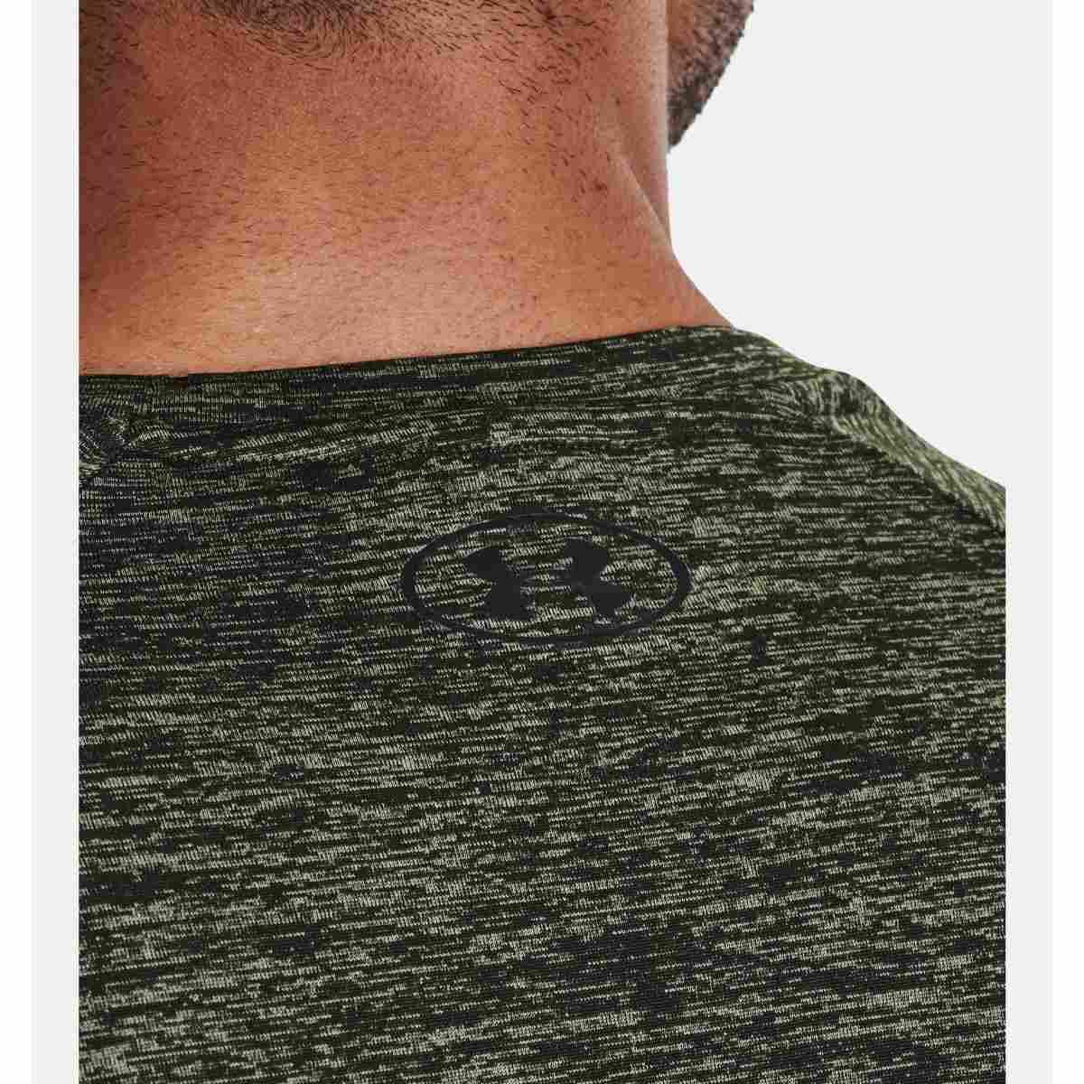 Tech 2.0 Under Armour