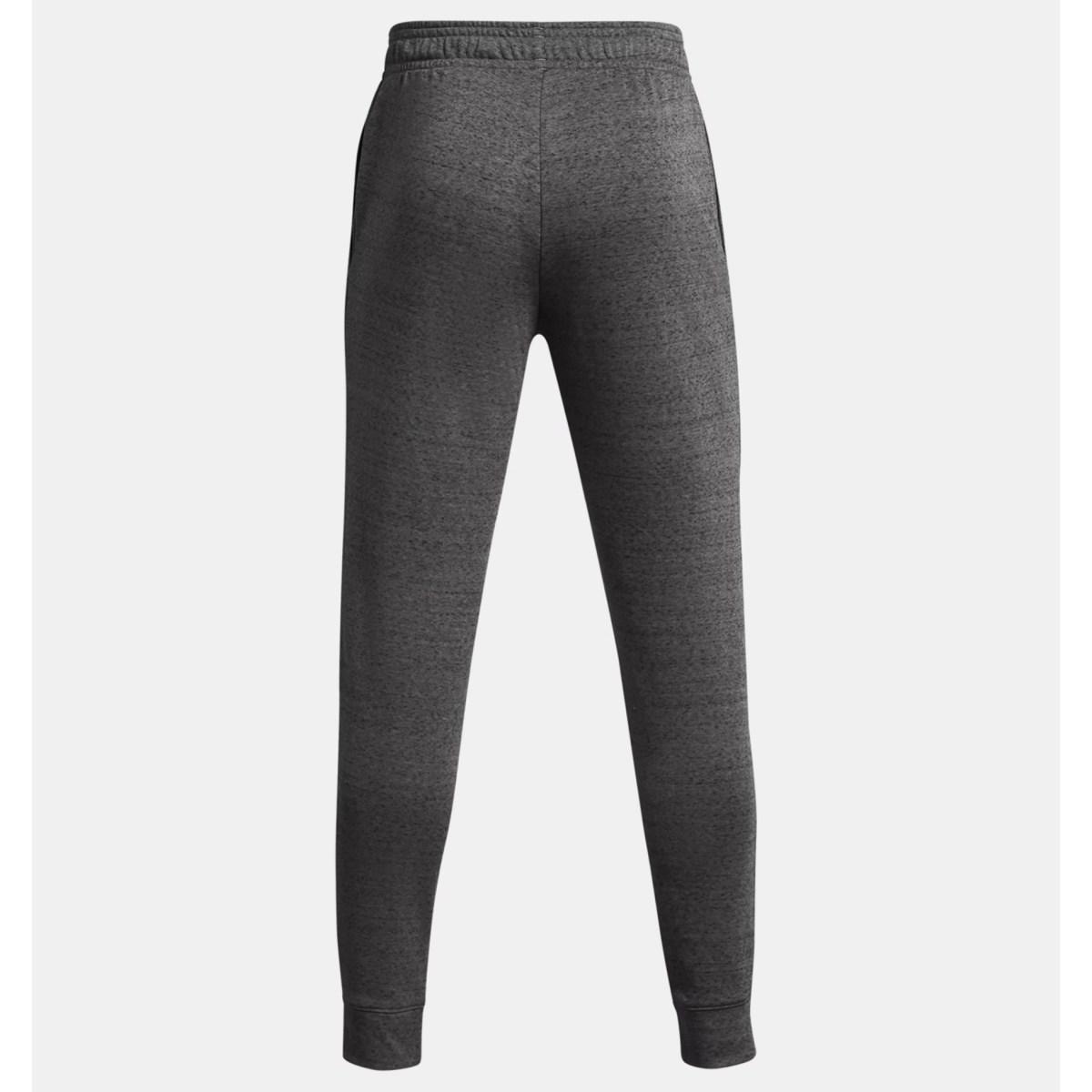 Rival Terry Under Armour