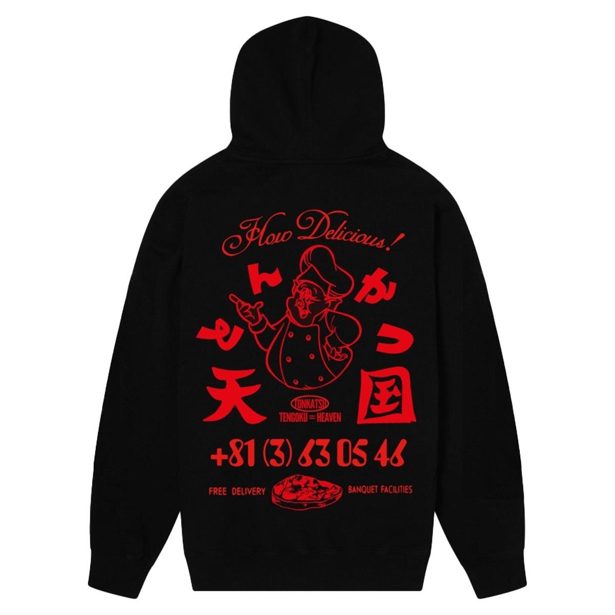 Tonkatsu Edwin
