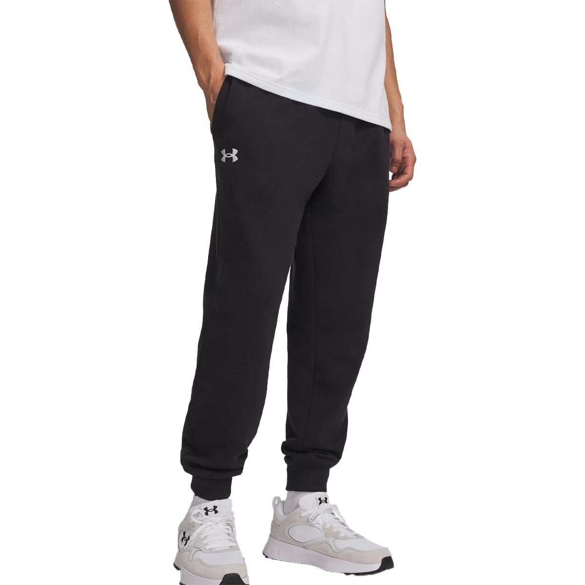 Rival Fleece Under Armour