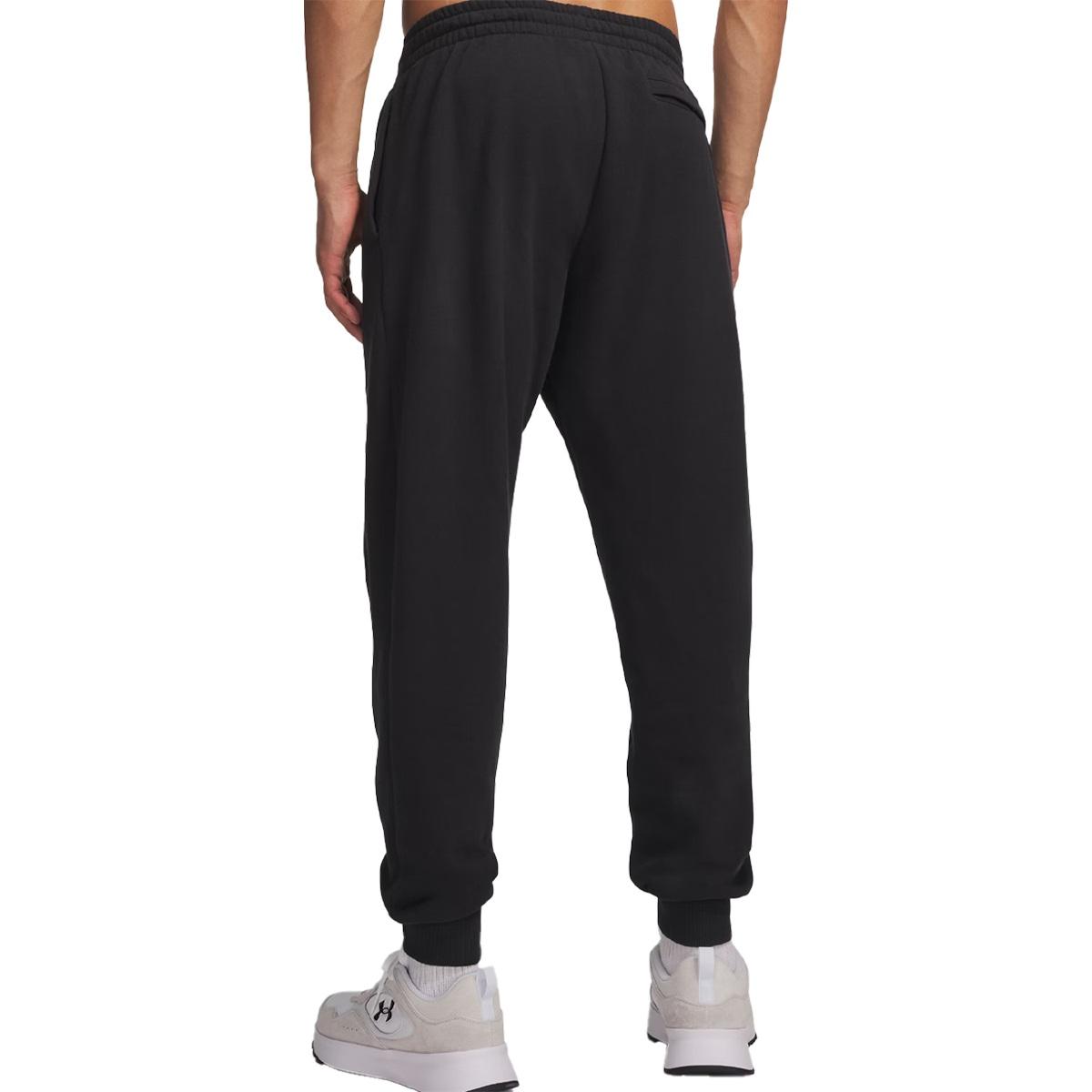 Rival Fleece Under Armour