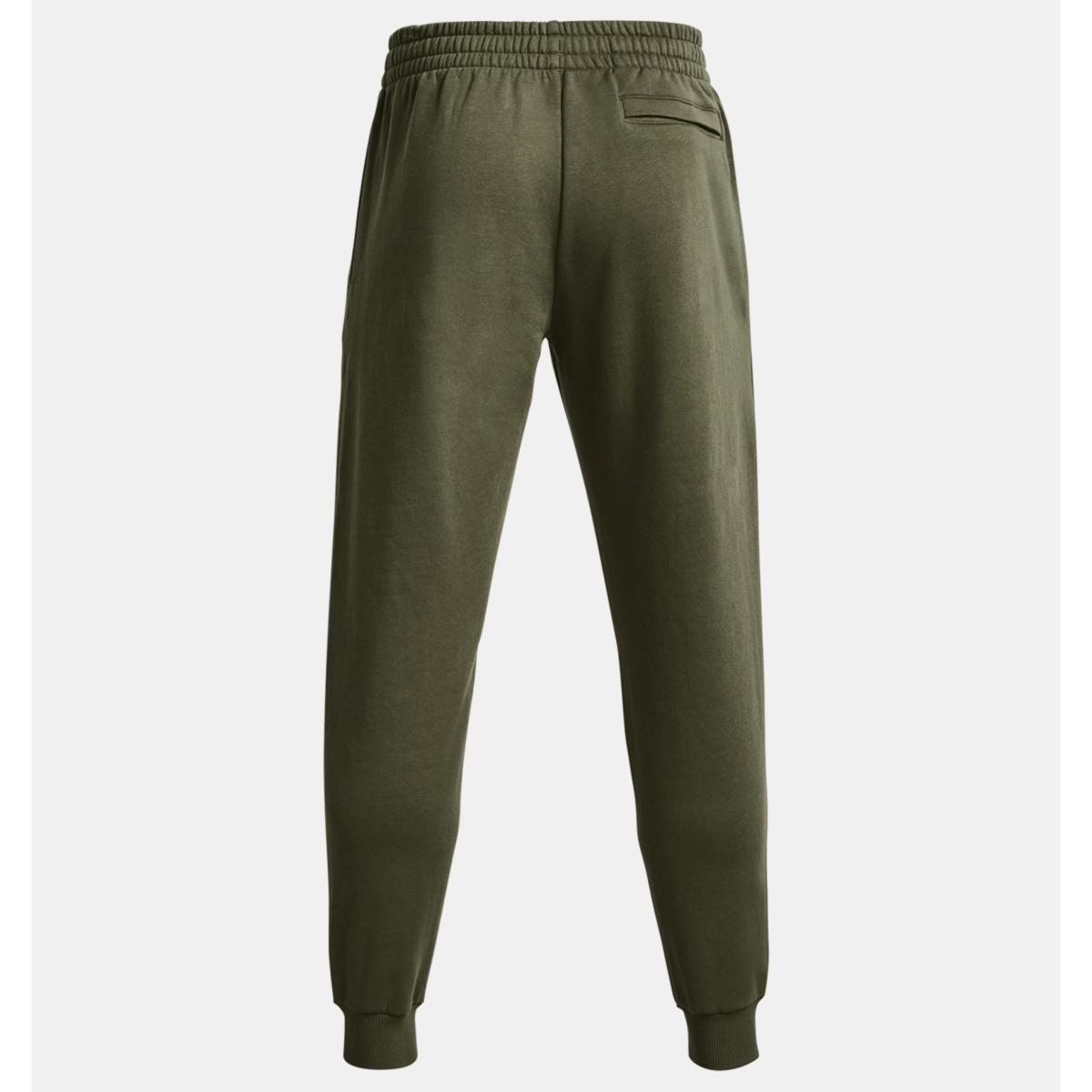 Rival Fleece Under Armour