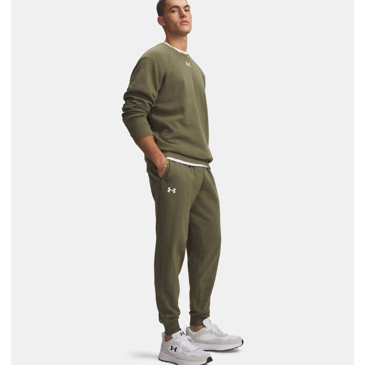 Rival Fleece Under Armour