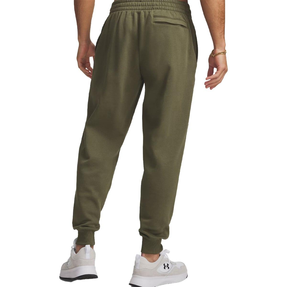 Rival Fleece Under Armour