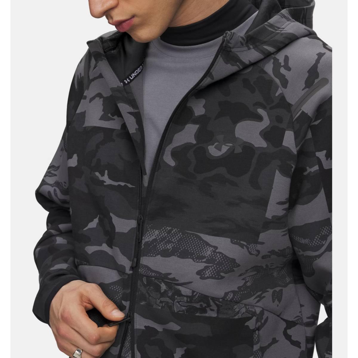 Unstoppable Fleece Camo Under Armour