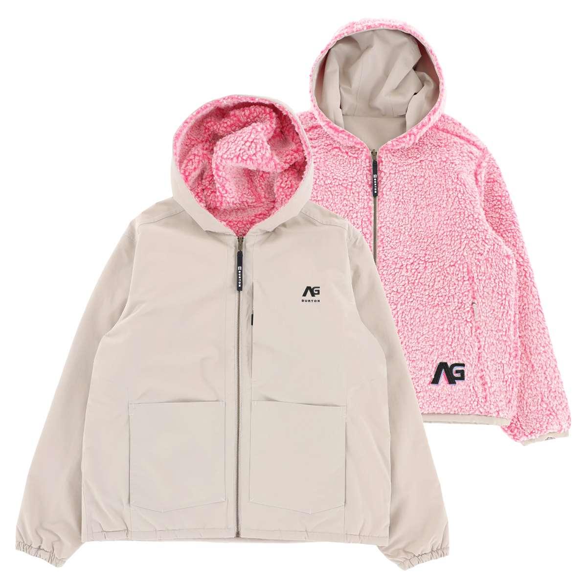 Reversible Sherpa Analog