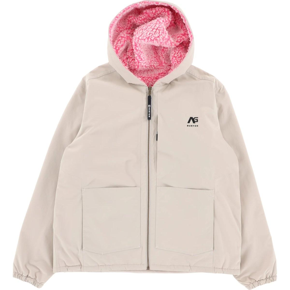 Reversible Sherpa Analog