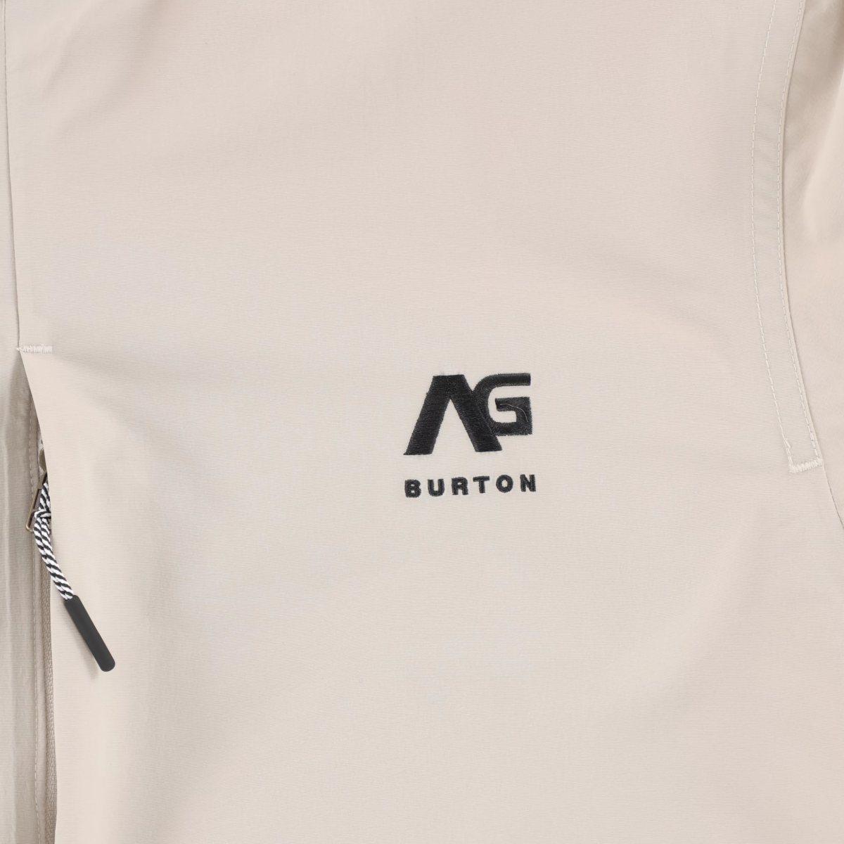 Reversible Sherpa Analog