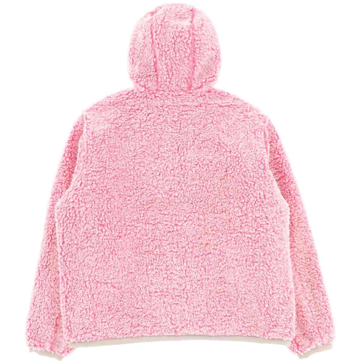 Reversible Sherpa Analog