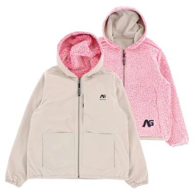 Reversible Sherpa Analog