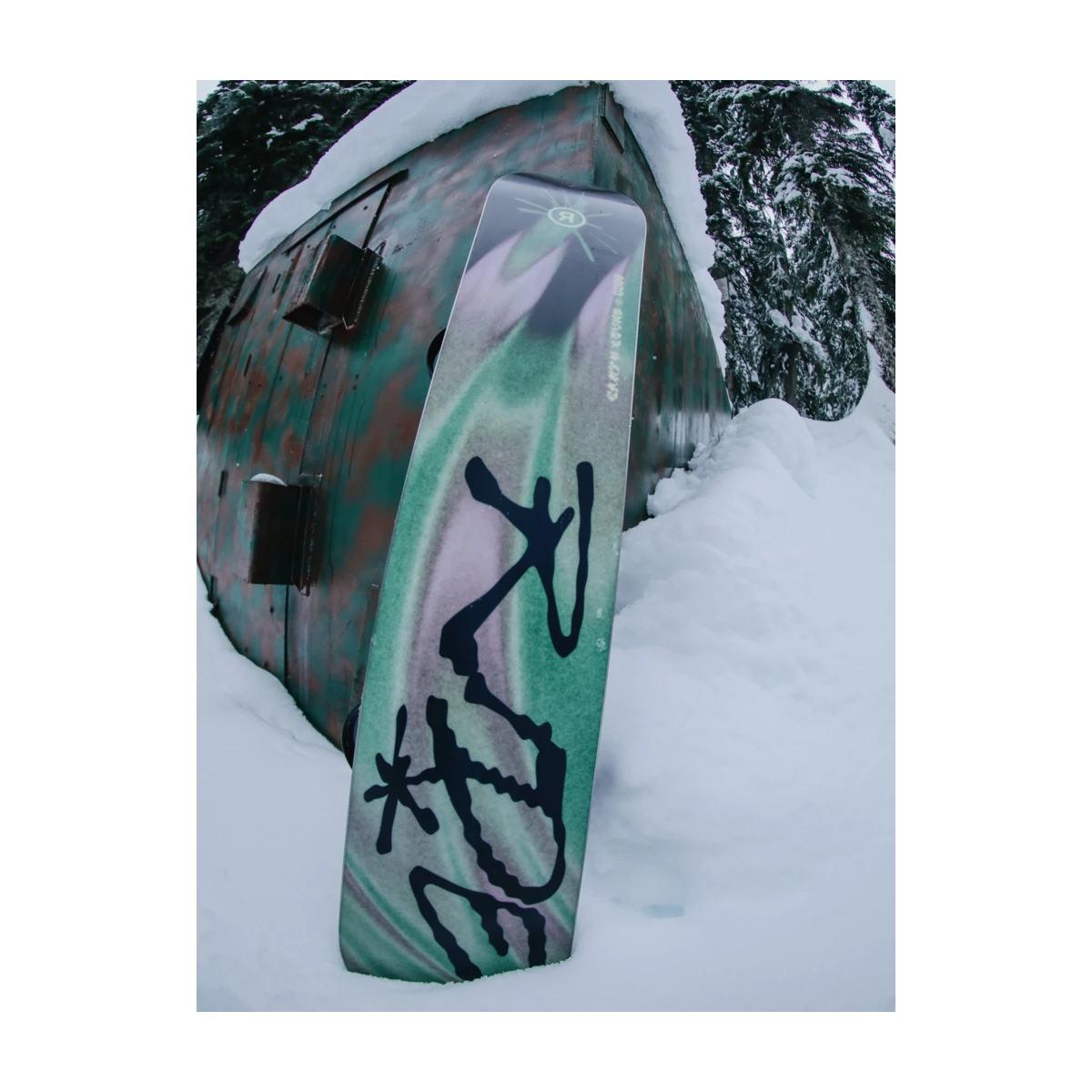 Berzerker 160W RIDE