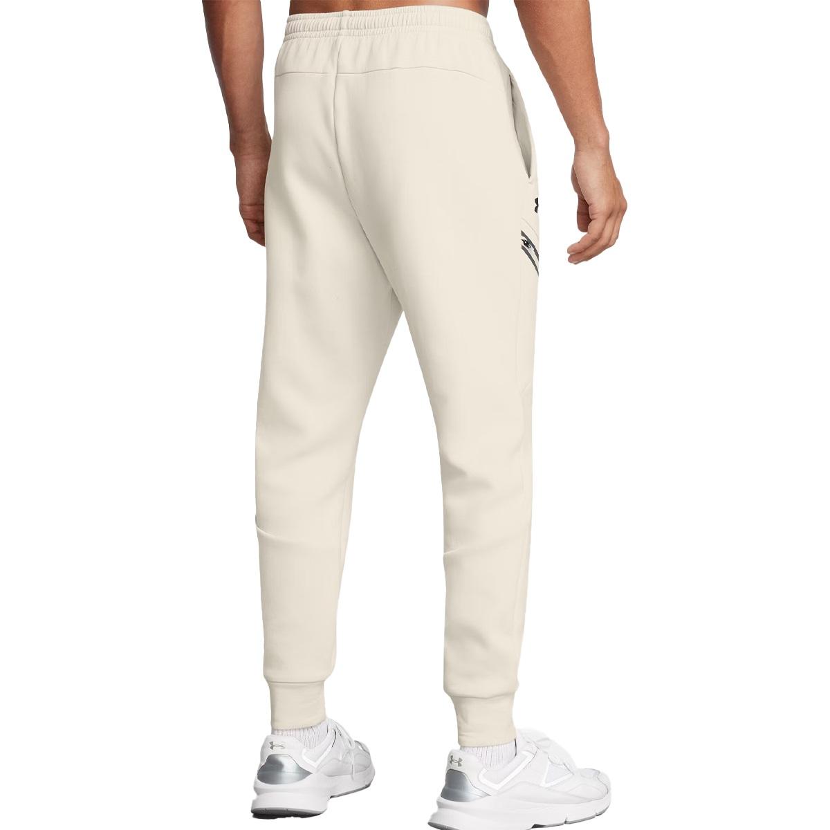 Unstoppable Under Armour