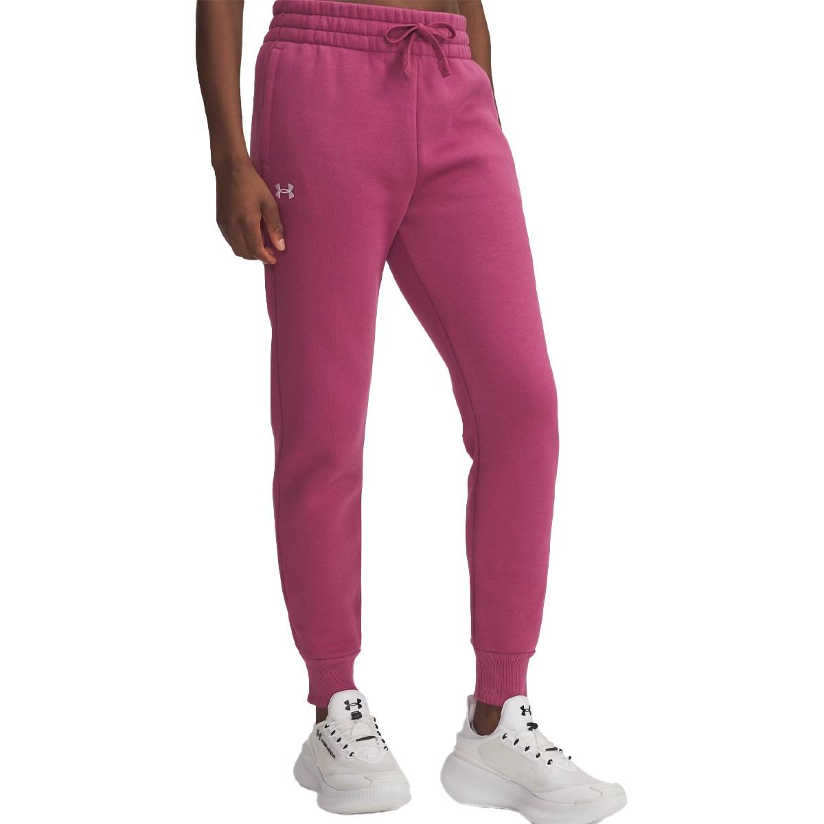 Rival Fleece Under Armour