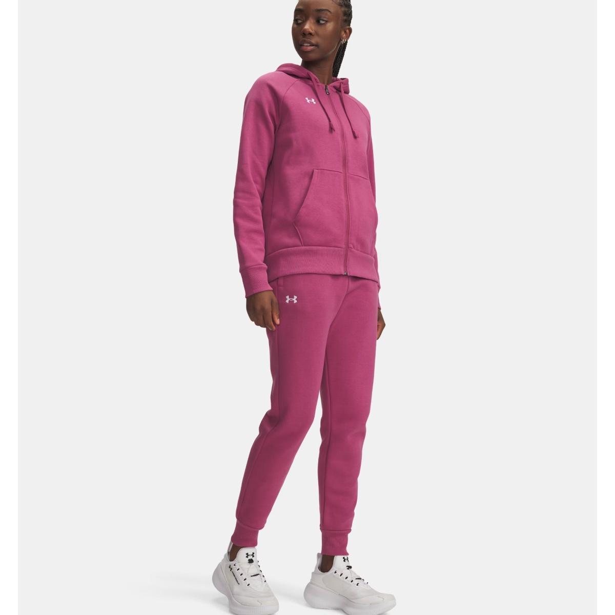 Rival Fleece Under Armour
