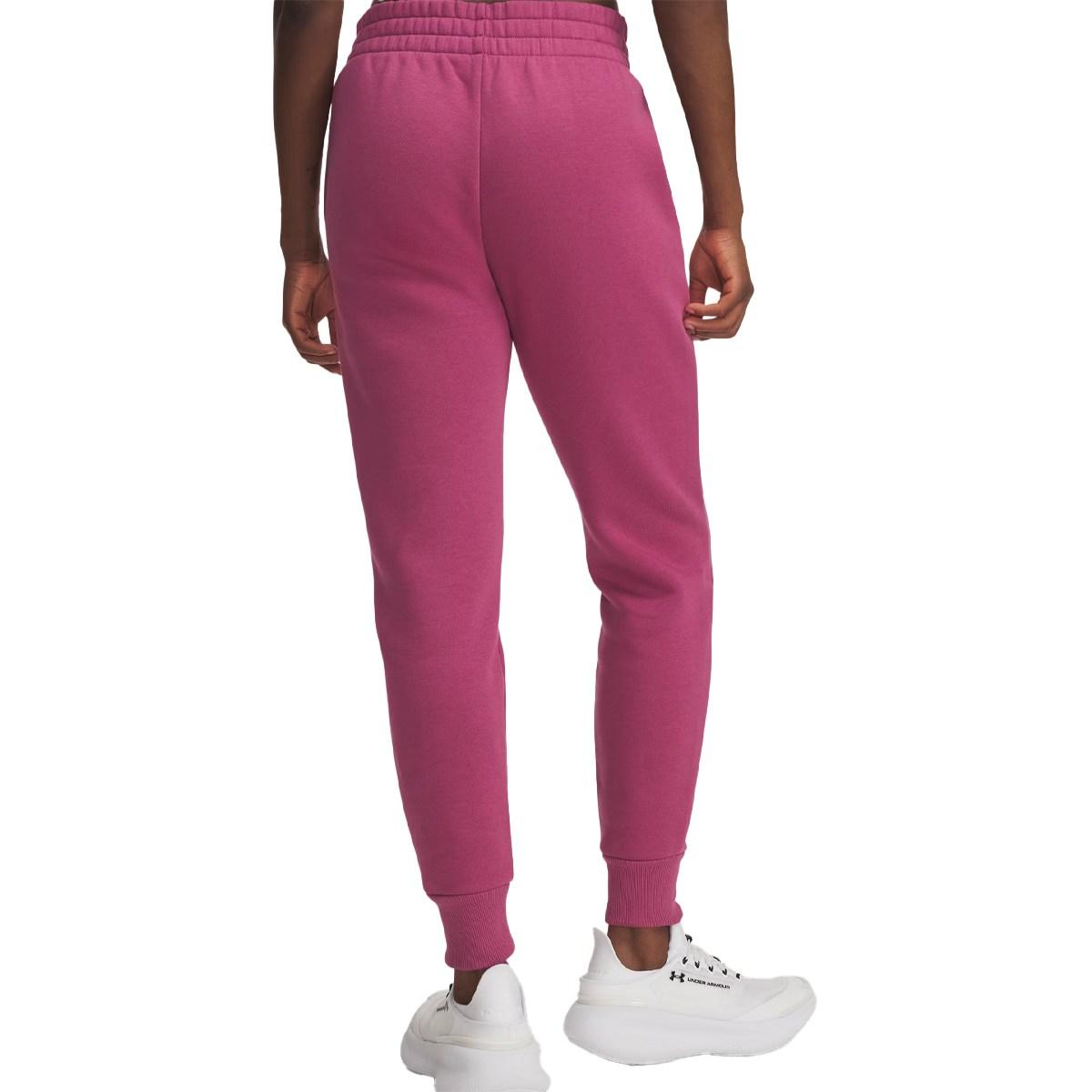Rival Fleece Under Armour