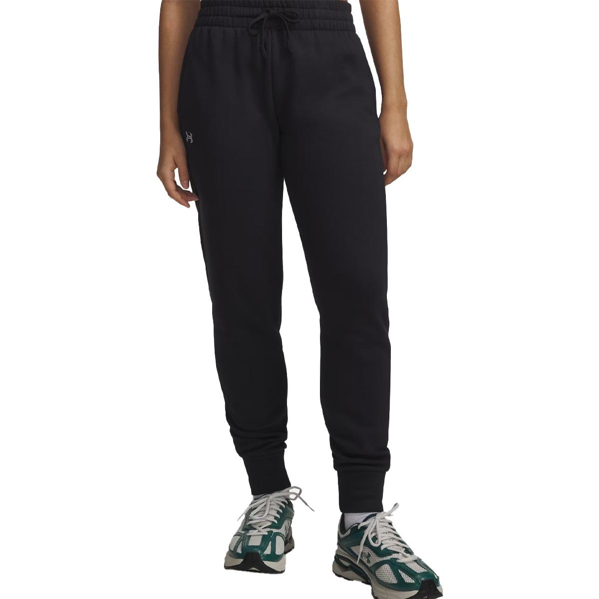 Rival Fleece Under Armour