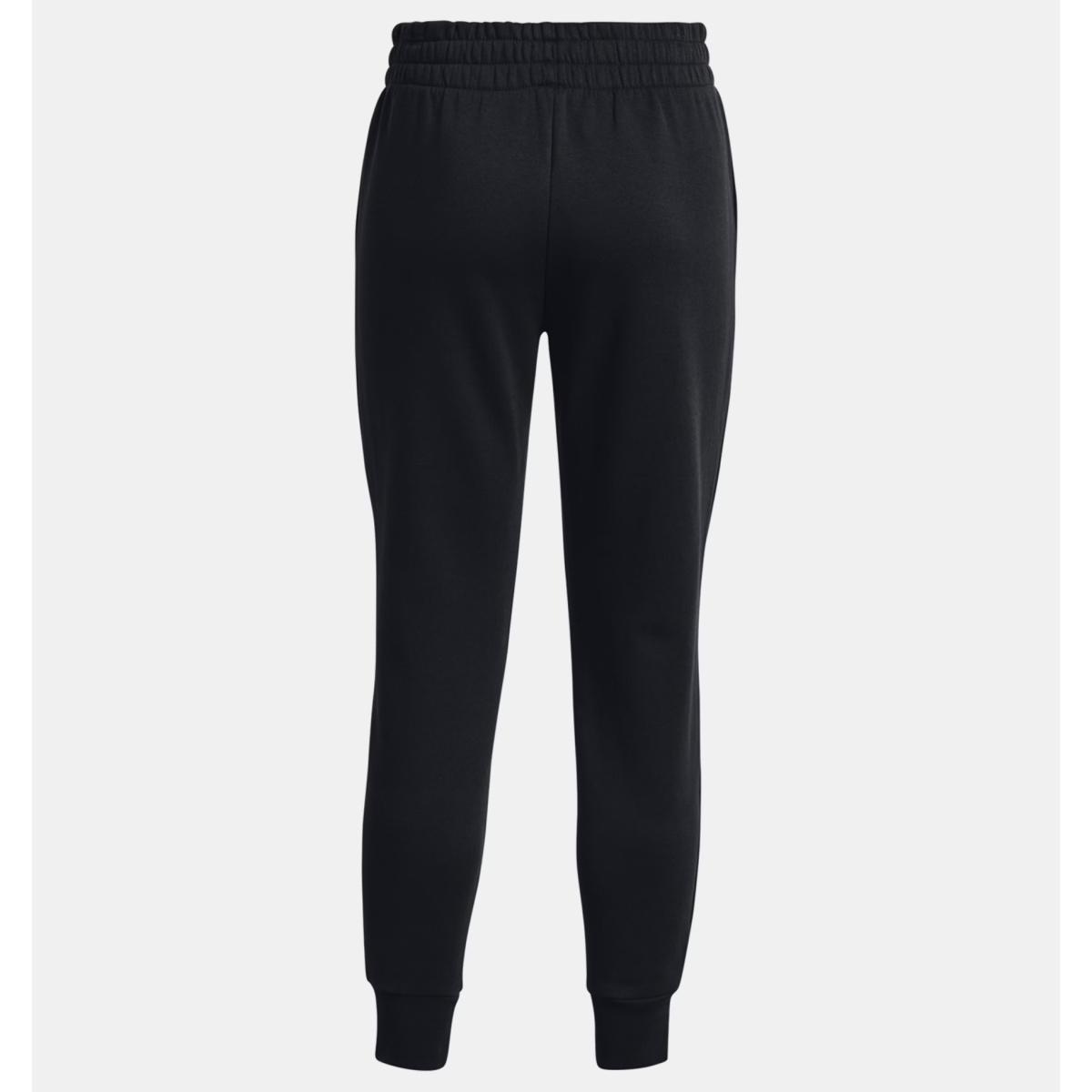 Rival Fleece Under Armour