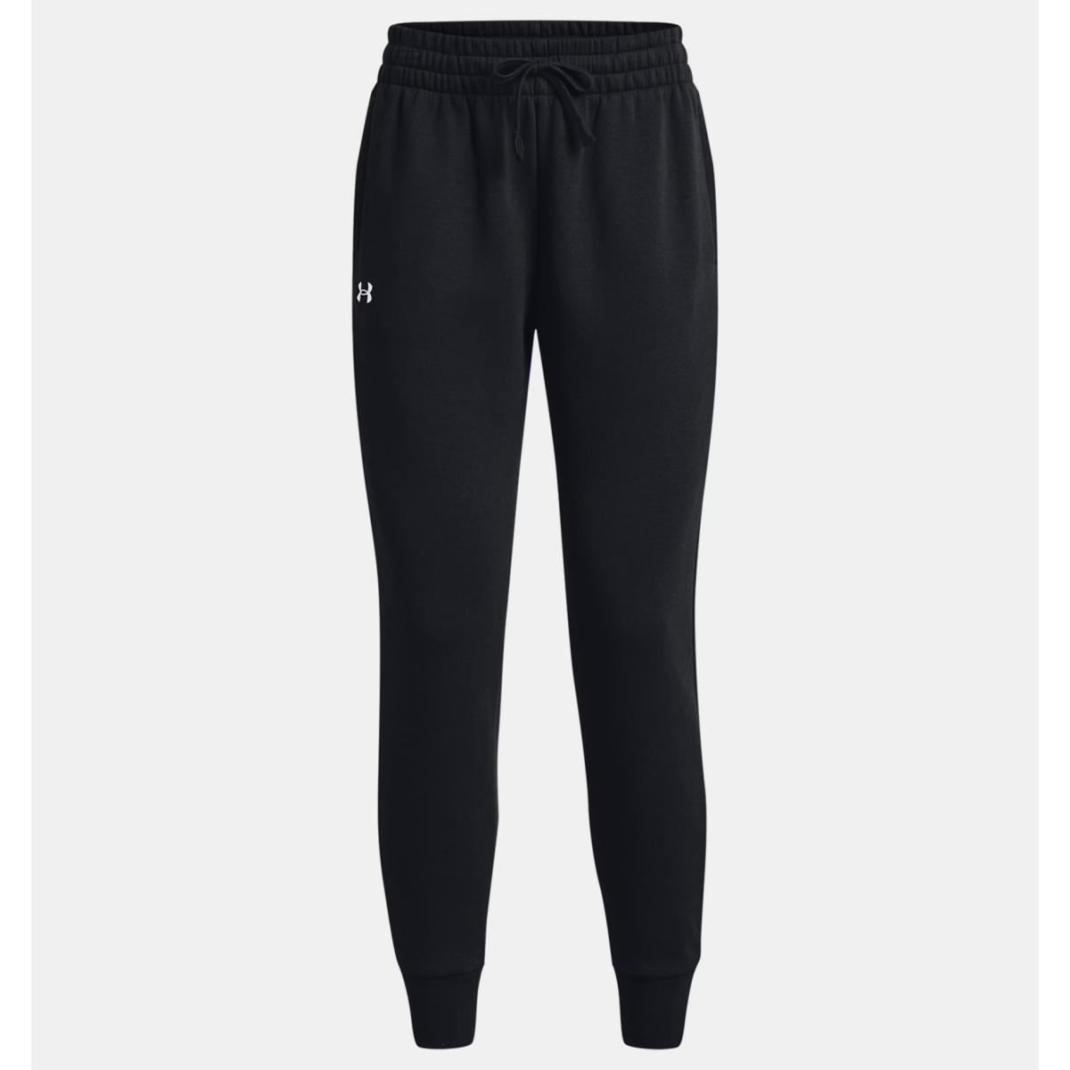 Rival Fleece Under Armour