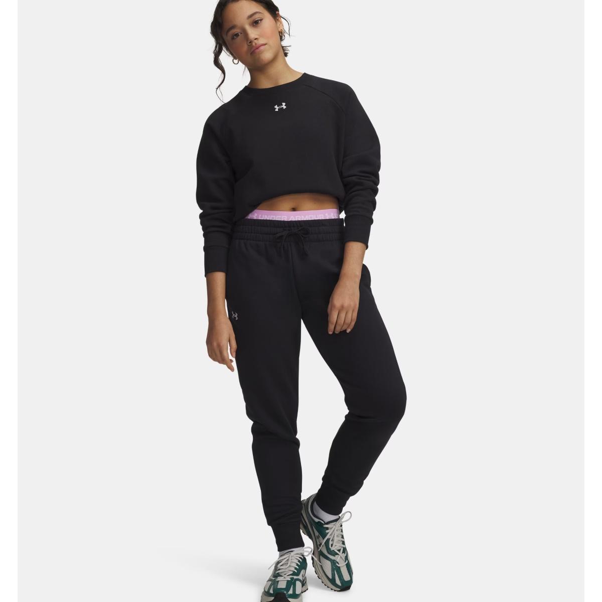 Rival Fleece Under Armour