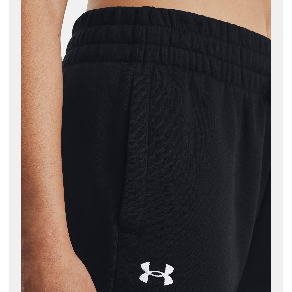 Rival Fleece Under Armour