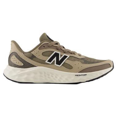 Fresh Foam Arishi v4 Tiralux New Balance