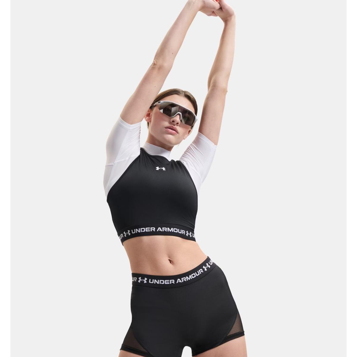 HeatGear Mesh Under Armour