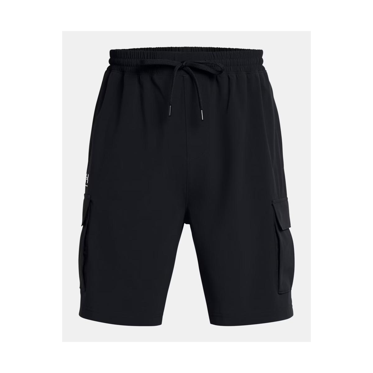 Vibe Woven Under Armour