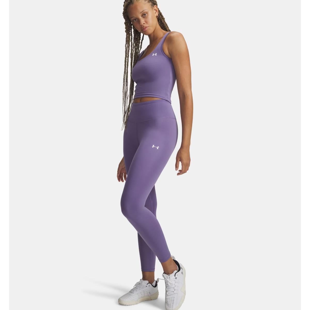 Motion Ankle Under Armour