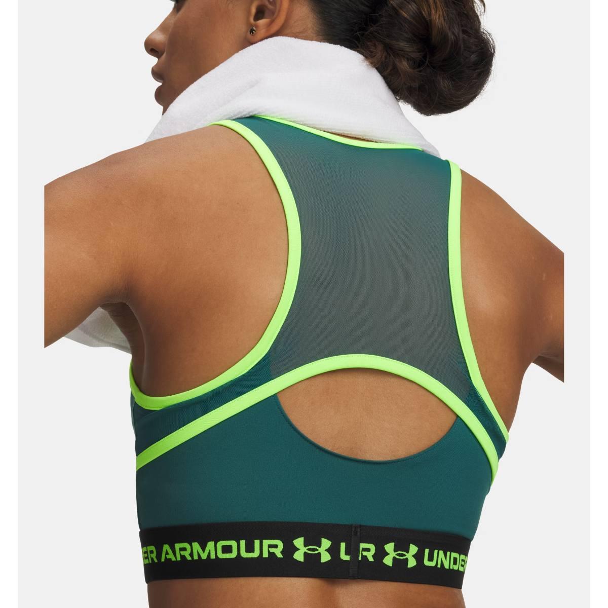HeatGear Mesh Under Armour