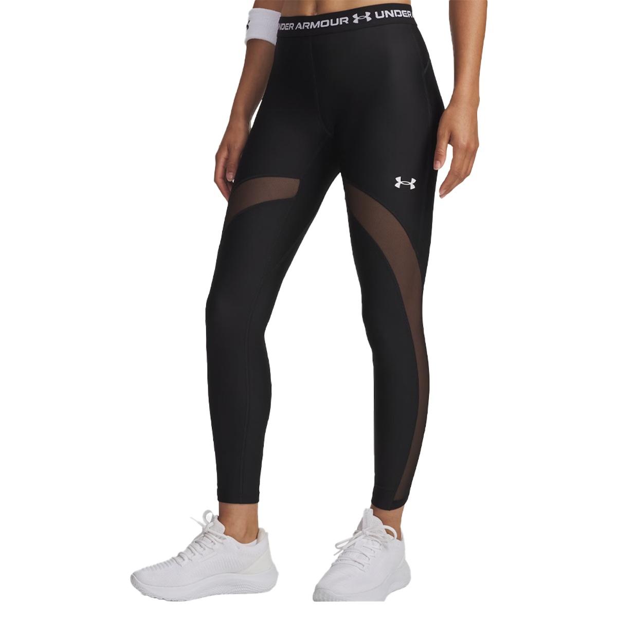 HeatGear Mesh Under Armour