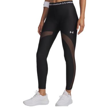 HeatGear Mesh Under Armour