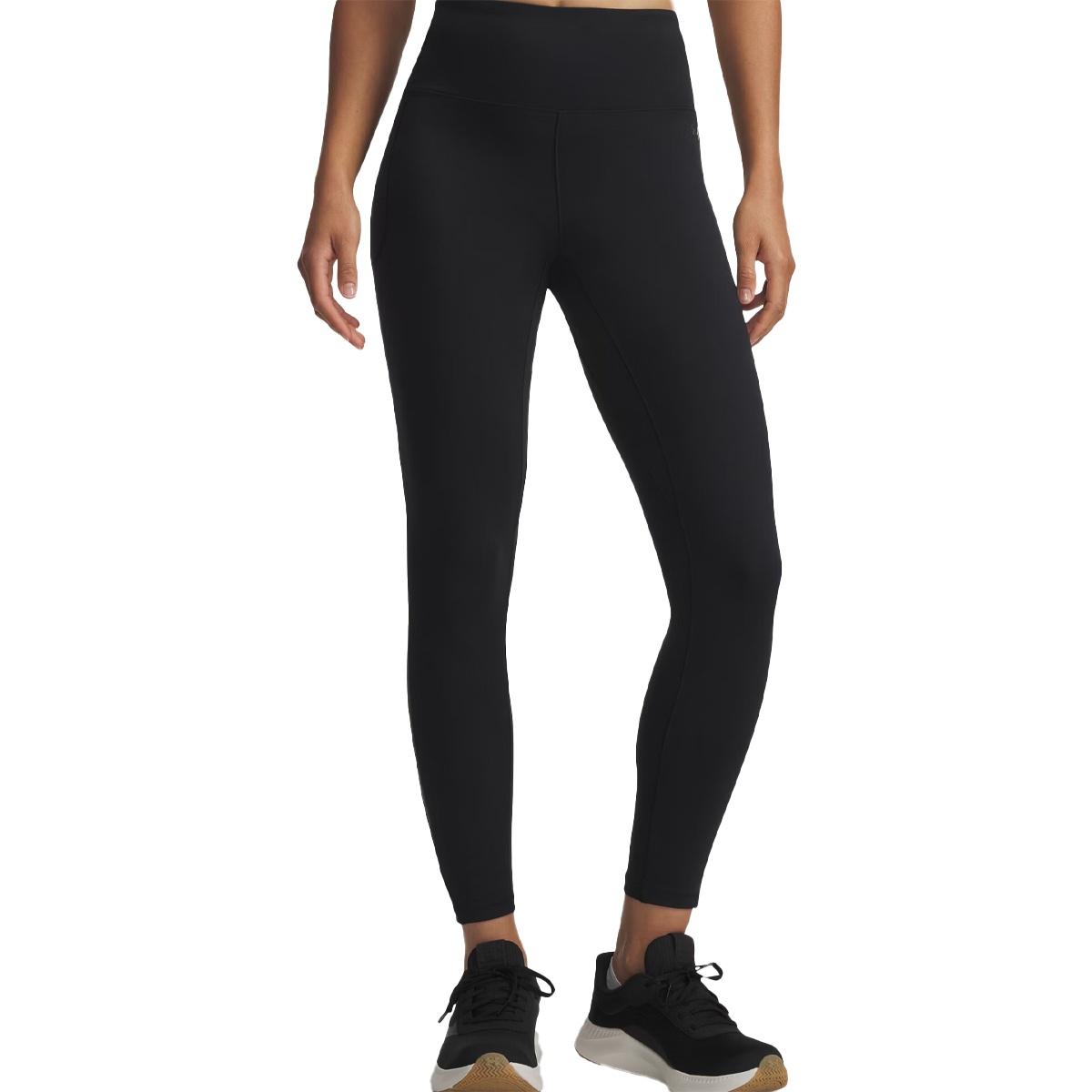 Motion Mesh Ankle Under Armour