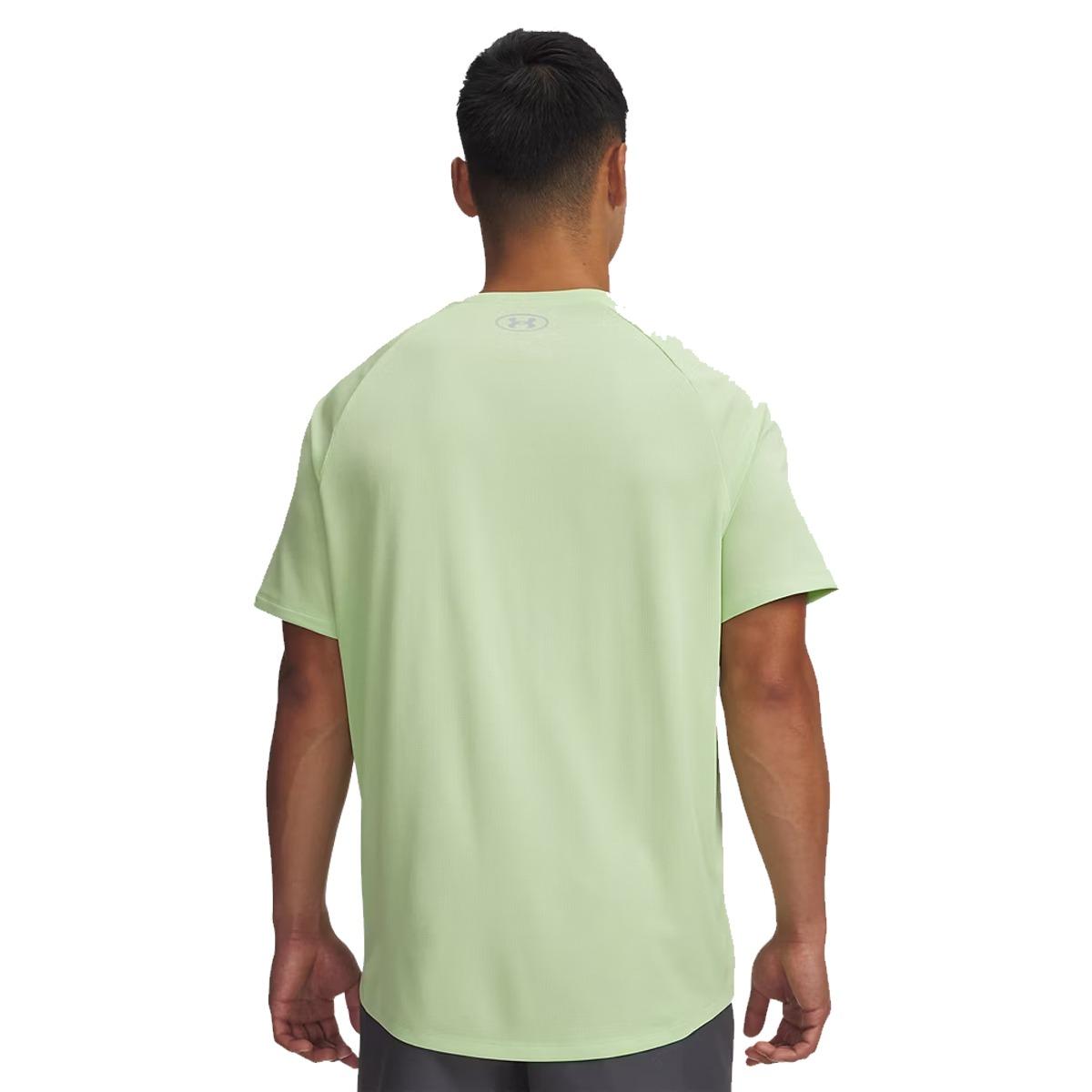 Tech Textured Under Armour