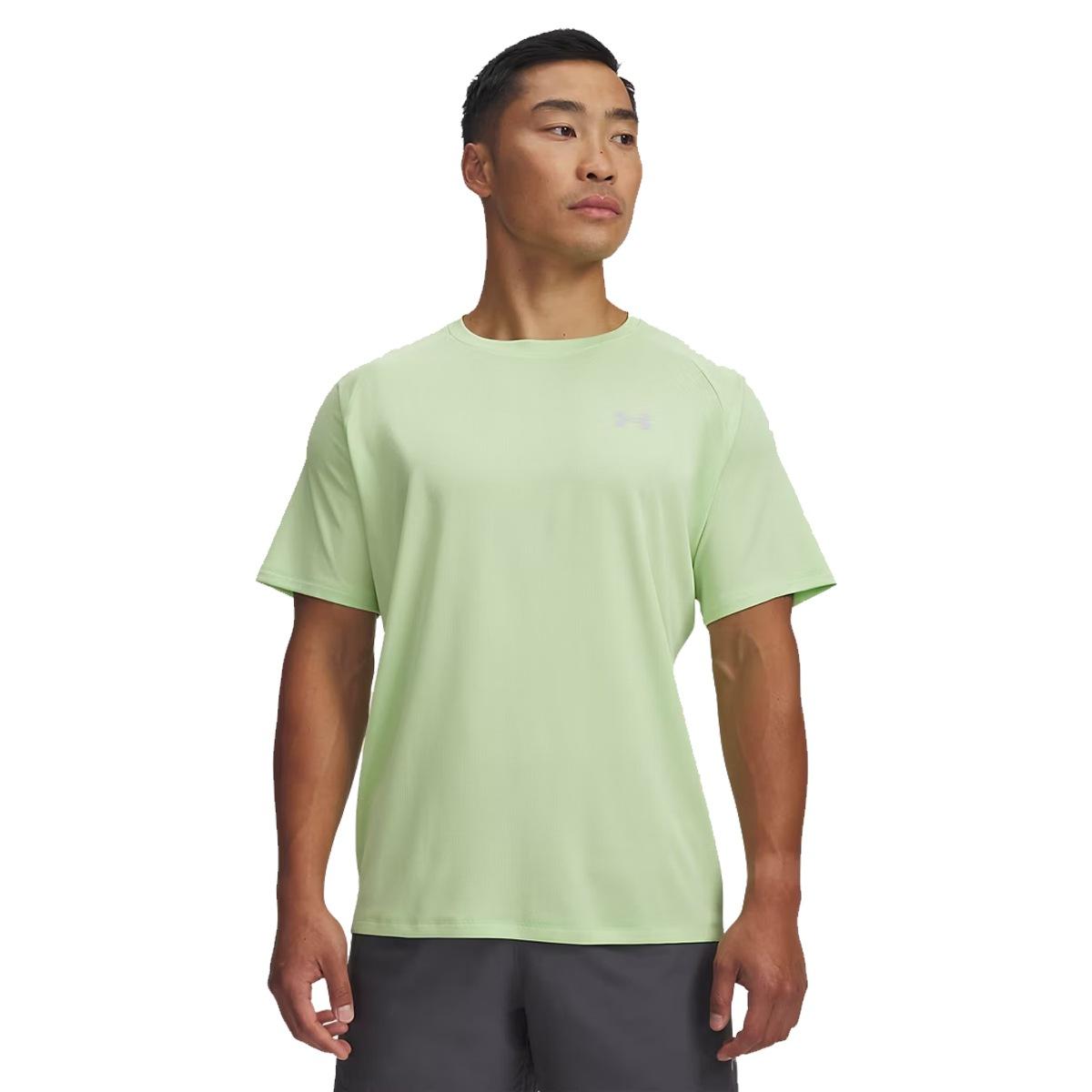 Tech Textured Under Armour