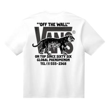 Awaken Tiger Vans