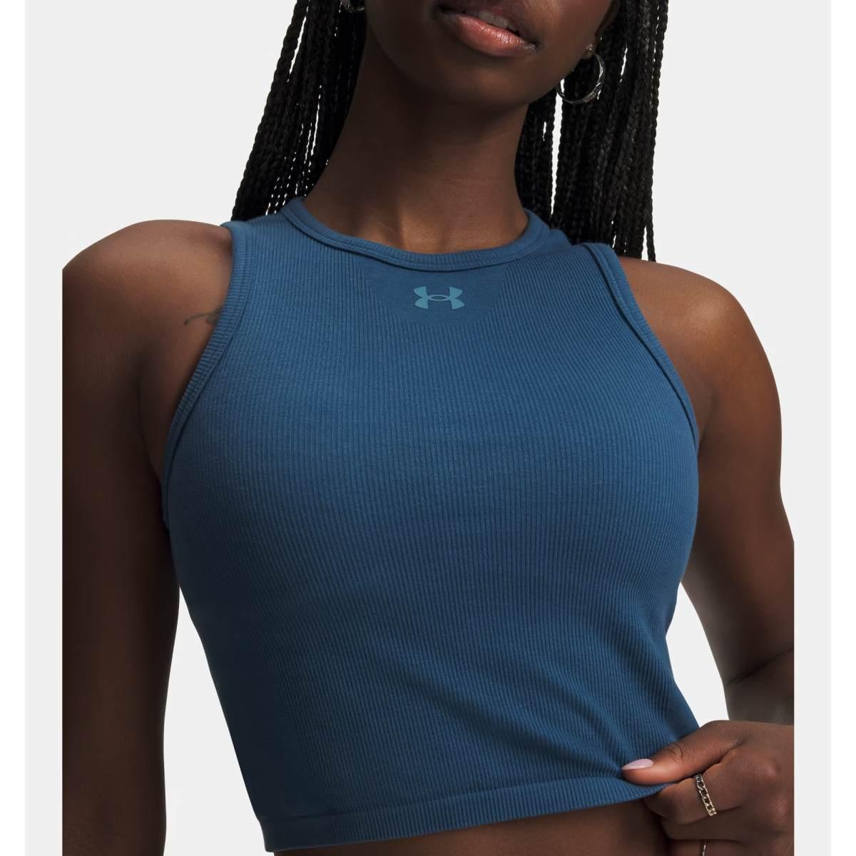 Seamless Cotton Under Armour