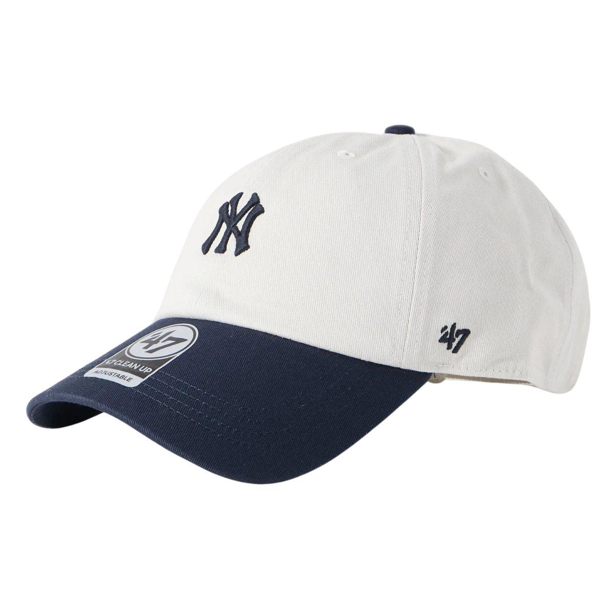 New York Yankees Clean Up 47