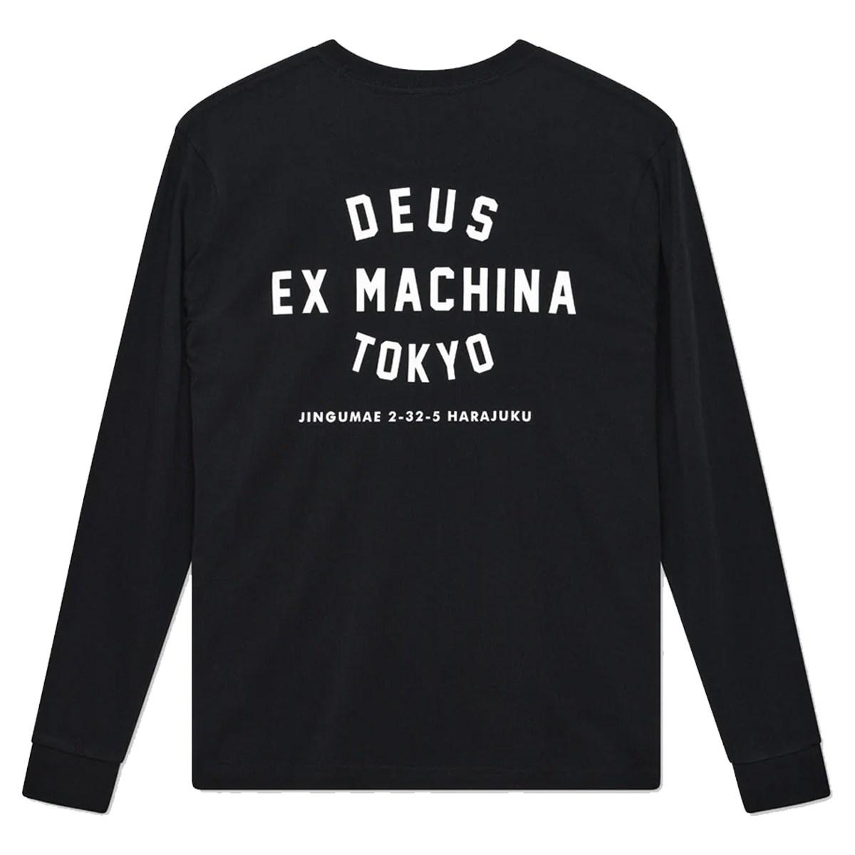 Harajuku Deus